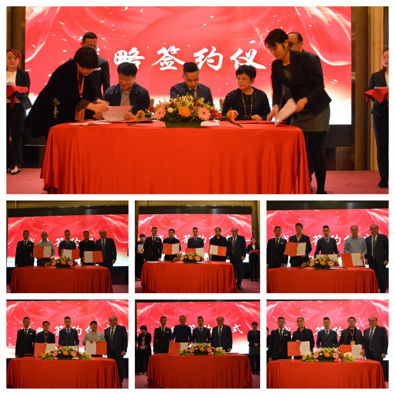 微信图片_20180309105331.jpg