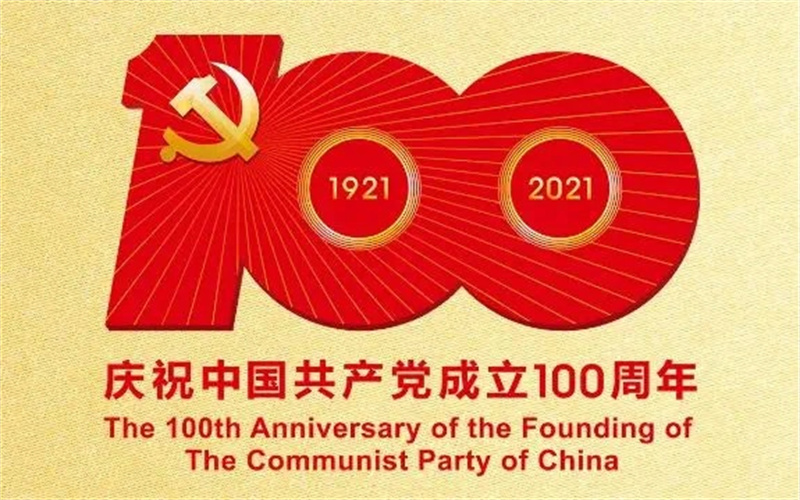 微信图片_20211203132635.jpg