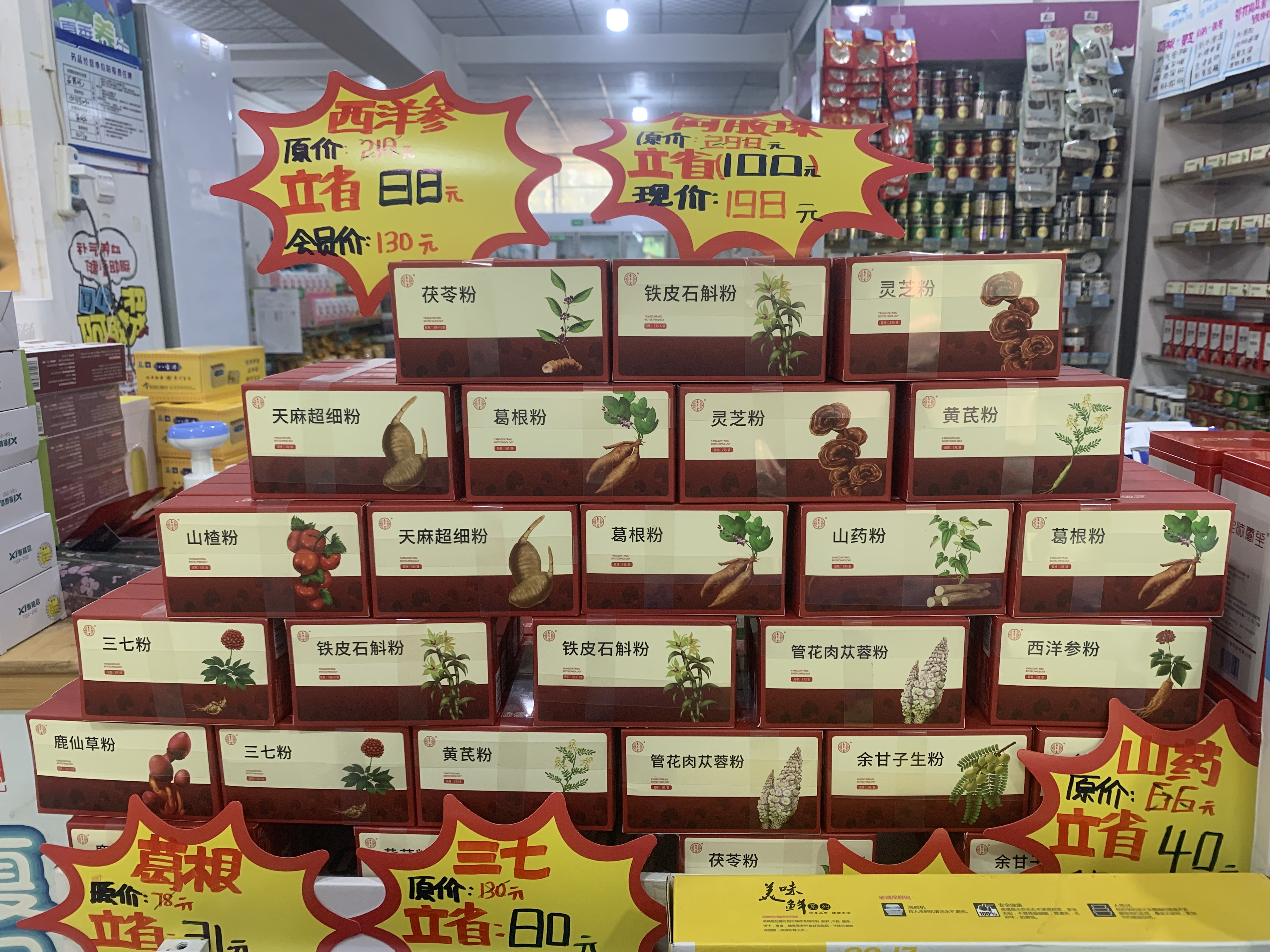 微信图片_20230613164451.jpg