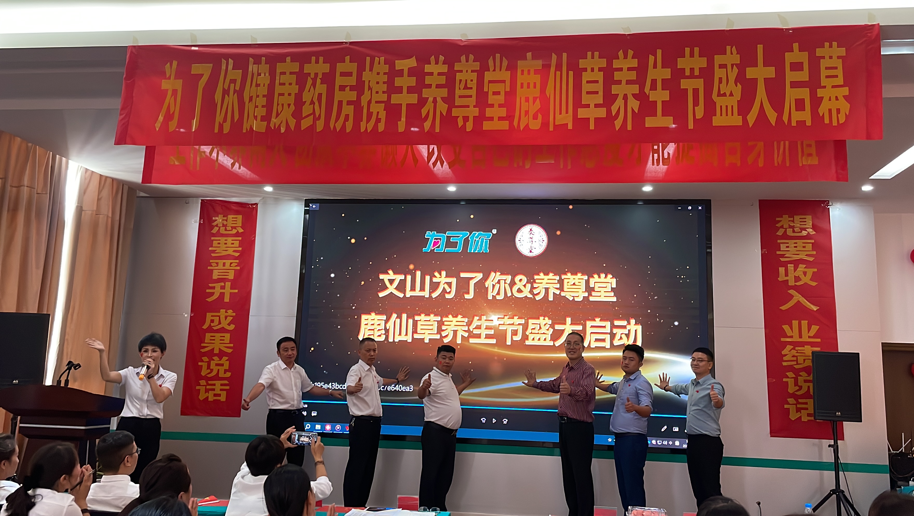 微信图片_20230926105317.jpg