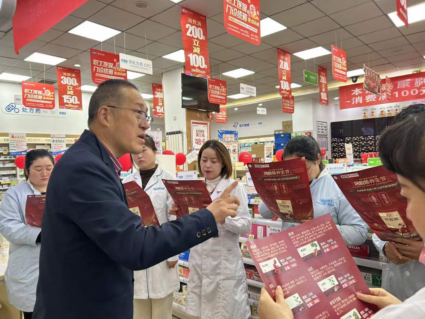 微信图片_20231020150747.jpg