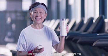 鹿仙草广告——健身篇