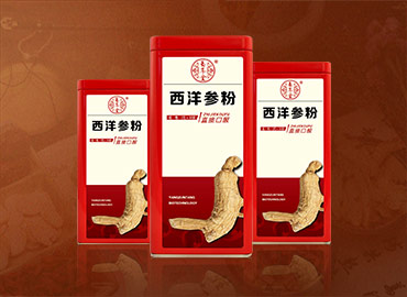 西洋参粉