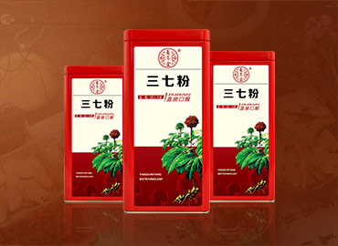 三七粉