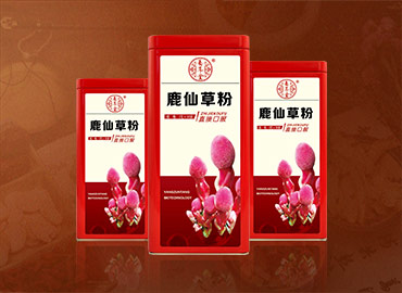 鹿仙草粉